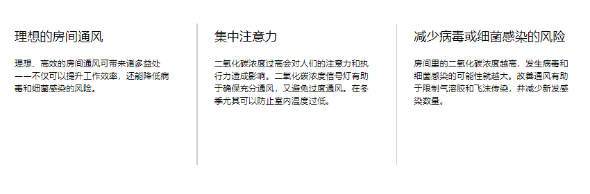 屏幕截图 2023-10-10 172923.png